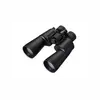 nikon_action-zoom-4